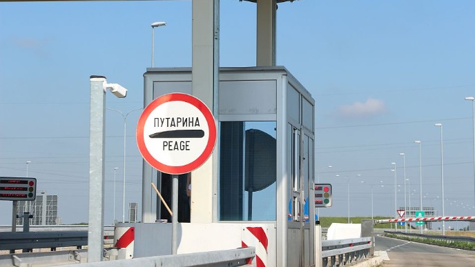 Obustava na naplatnoj rampi